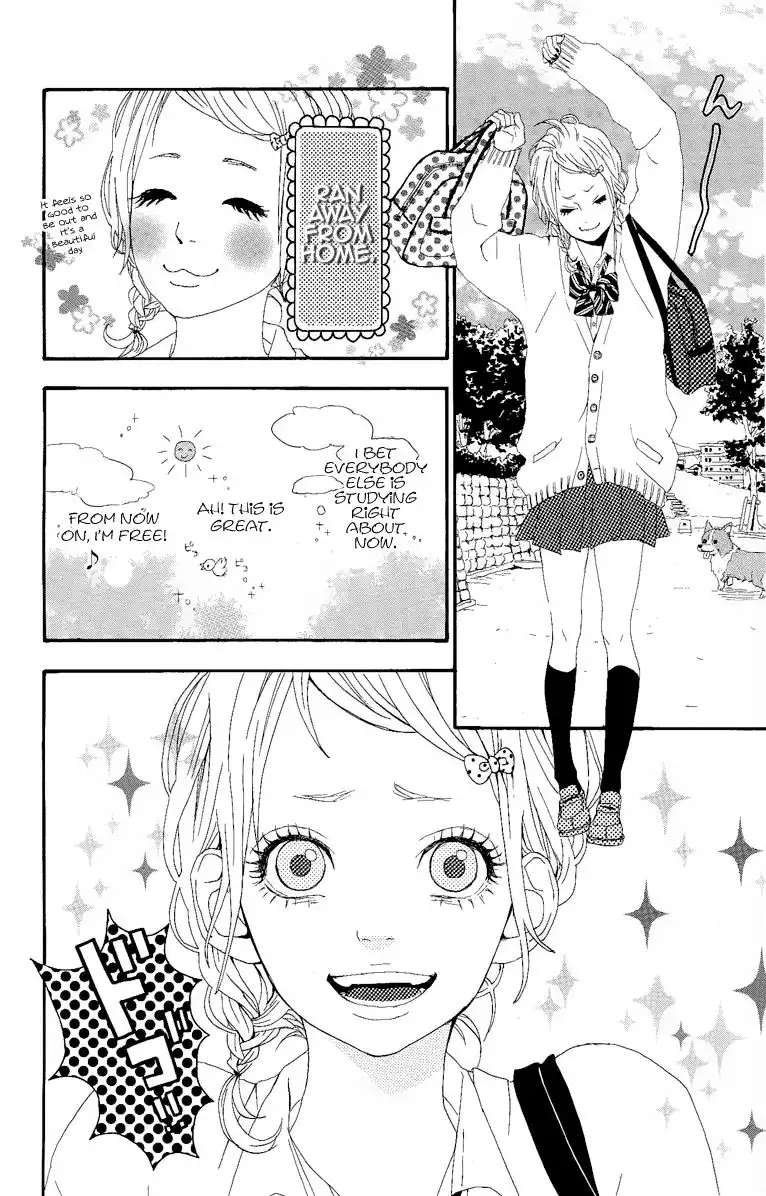 Yume Miru Taiyou Chapter 1 10